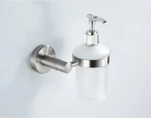 Дозатор для мыла Ledeme L71727