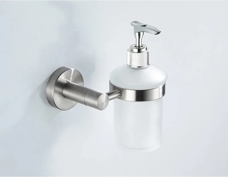 Дозатор для мыла Ledeme L71727