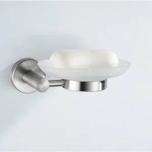 Мыльница Ledeme L71702