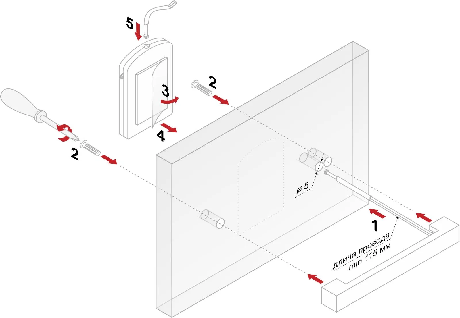 Мебельная ручка RC300CP/WWL.4