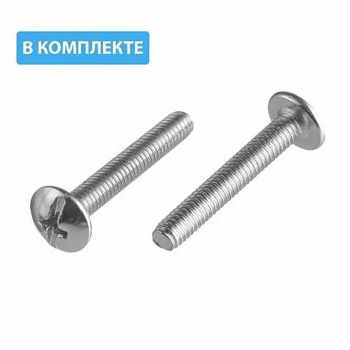 Мебельная ручка CAMAIO GTV черный хром (128)