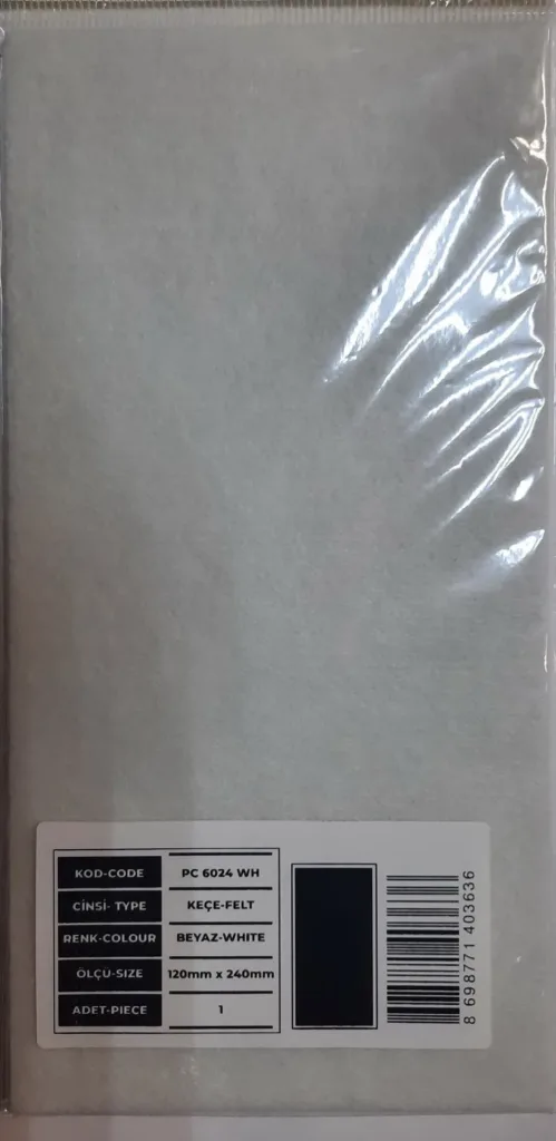 Подпятник 120*240 белый