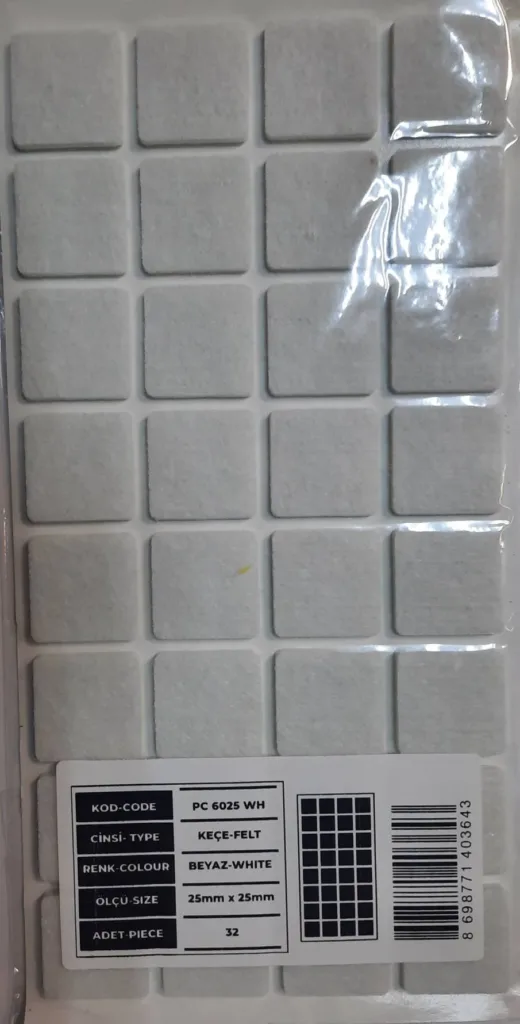 Подпятник 25*25 белый