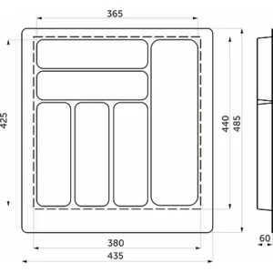 Лоток вкладыш для столовых приборов 500 BASIC 435*485 белый