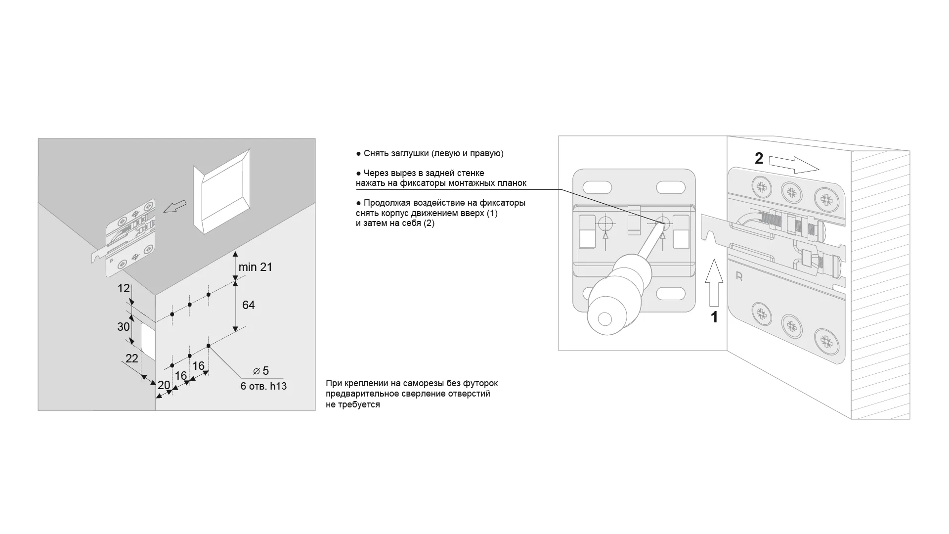 Навес TITAN CH10