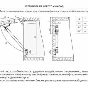 Газовый лифт OZON GL110GRPH/100/3