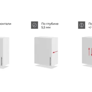 Мебельная петля без пружины и ответной планки EVO PUSH SYSTEM H901A02
