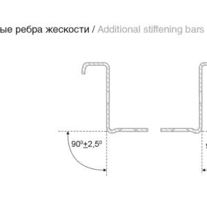 Системы выдвижения DS 03Br.1/300