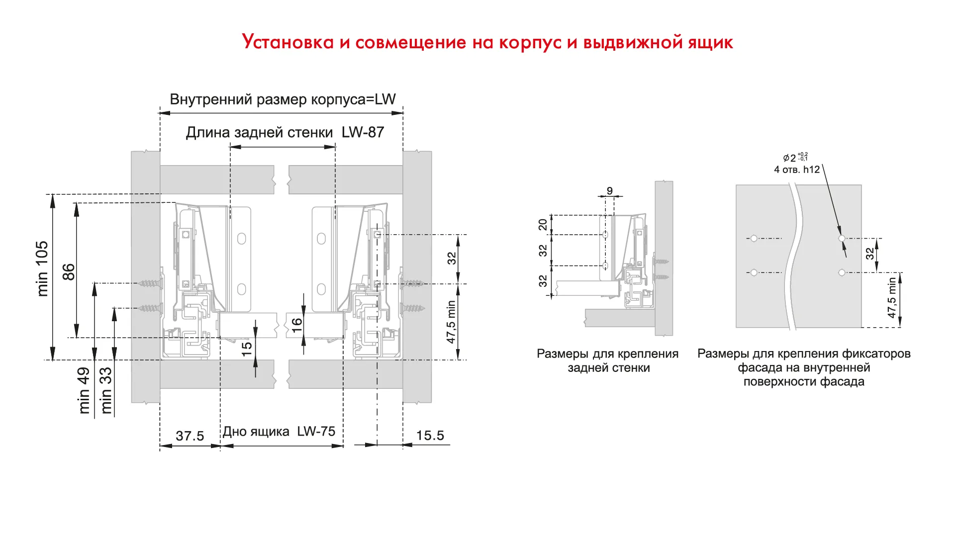 СТАРТ SOFT с традиционными боковинами стандартной высоты SB08W.1/270