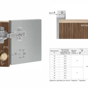 Мебельная петля H100A02/0112