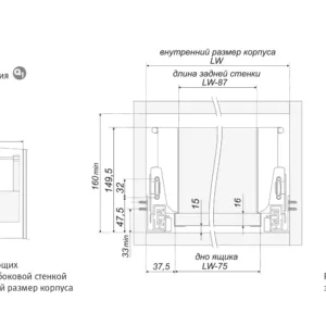 Круглый рейлинг наполнения SBR03/W/1200