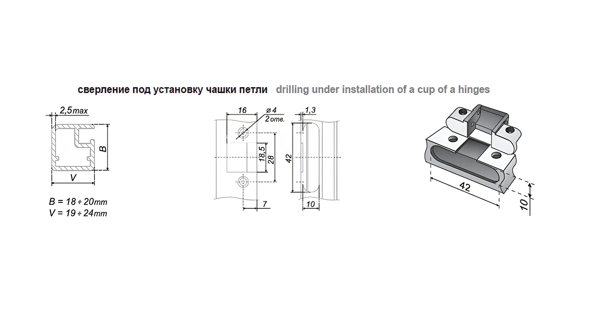Мебельная петля H660B/0112
