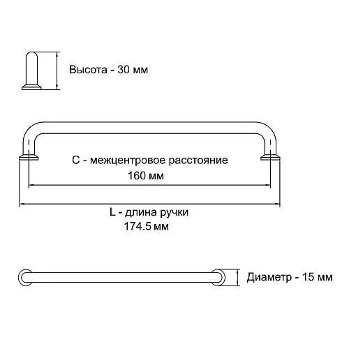 Мебельная ручка GTV NORD золото брашированное (160)