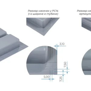 Дополнительный блок для столовых приборов BLӦKI PC11/GRPH/107x430