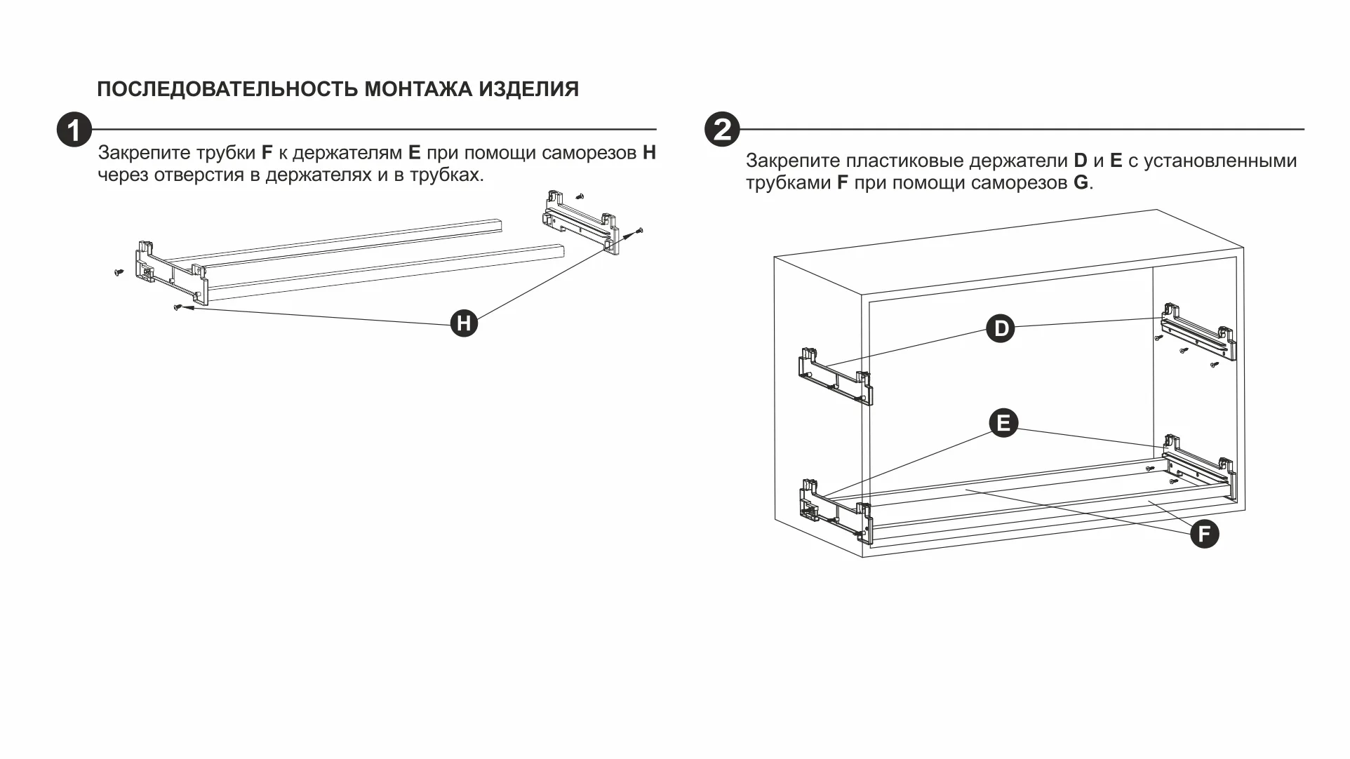 Сушка из нержавеющей стали LORA SU06/600