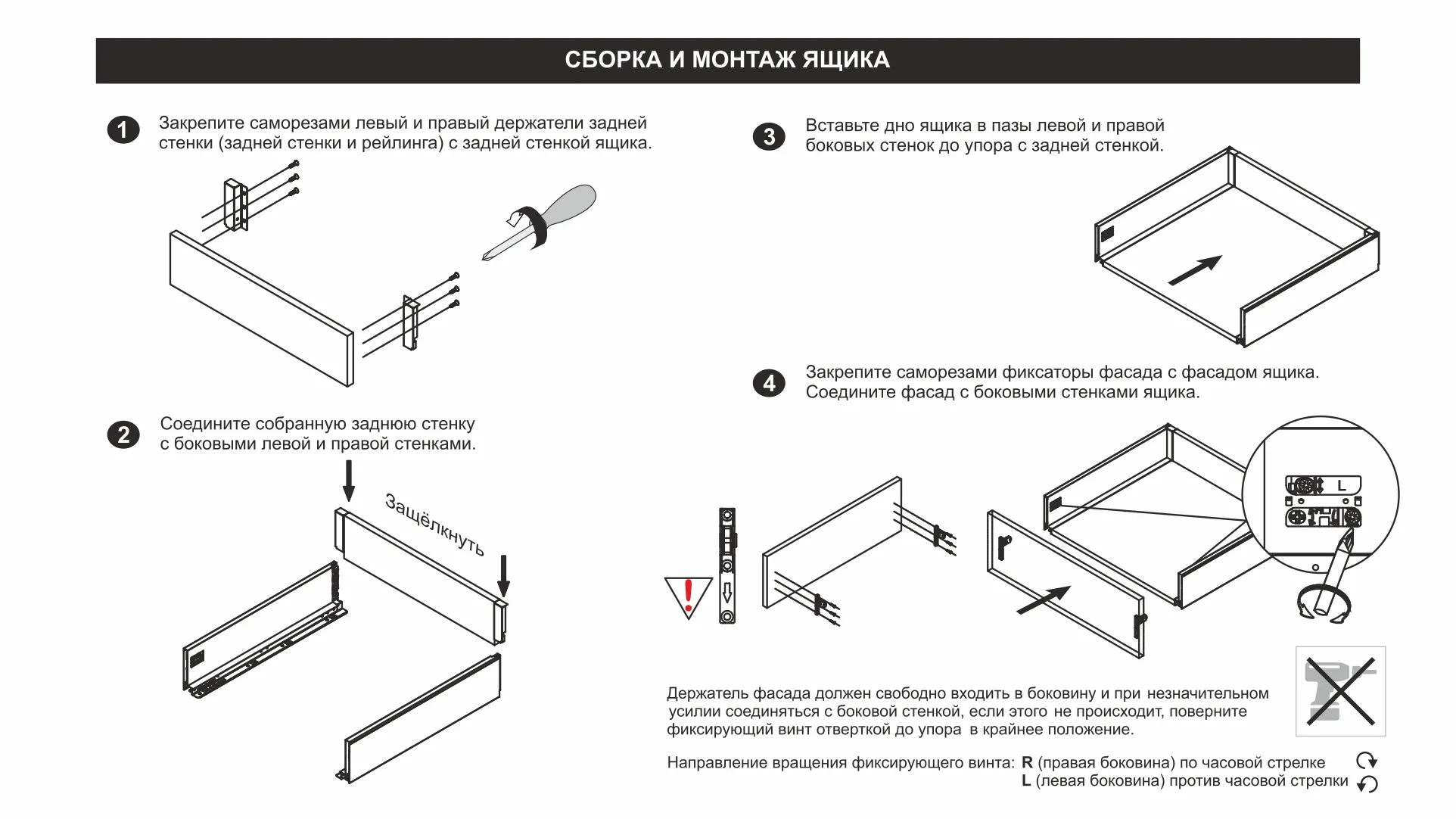 СТАРТ SOFT с прямыми боковинами средней высоты SB19GR.1/450