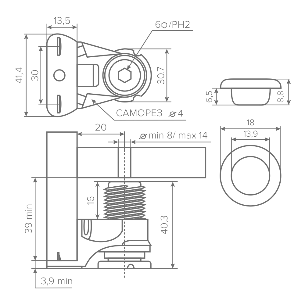 Опора AQ LEGA 39 регулируемая под саморез