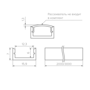 Профиль накладной AQ FORM для LED лент 16х7 3 м  алюминий