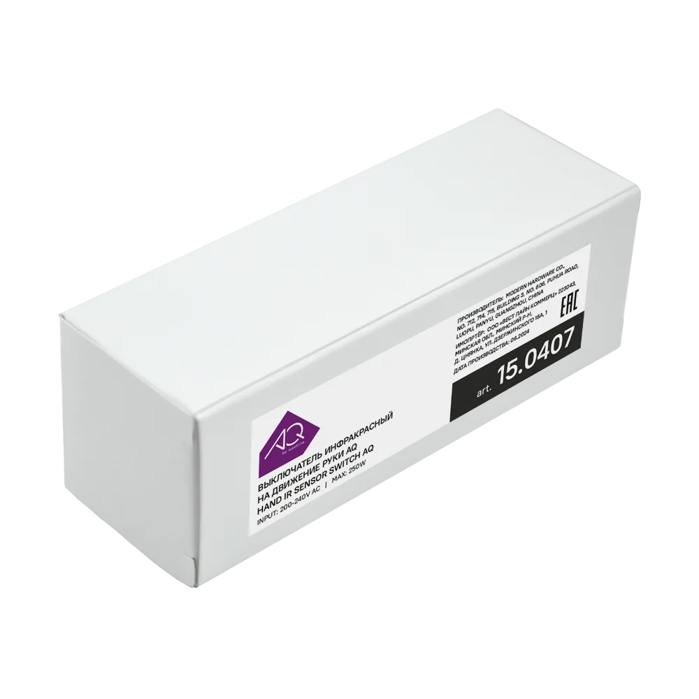 Выключатель AQ SWITCH инфракрасный на движение руки 220V 250W