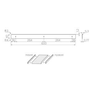 Планка д/постф. AQ PLANK R3 левая черная