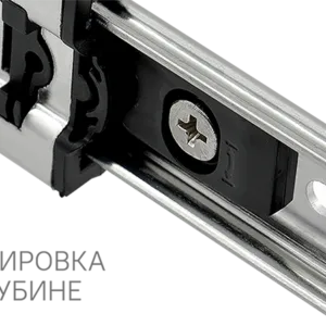 Направляющая шариковая AQ PUSHSLIDE H45 30кг 450