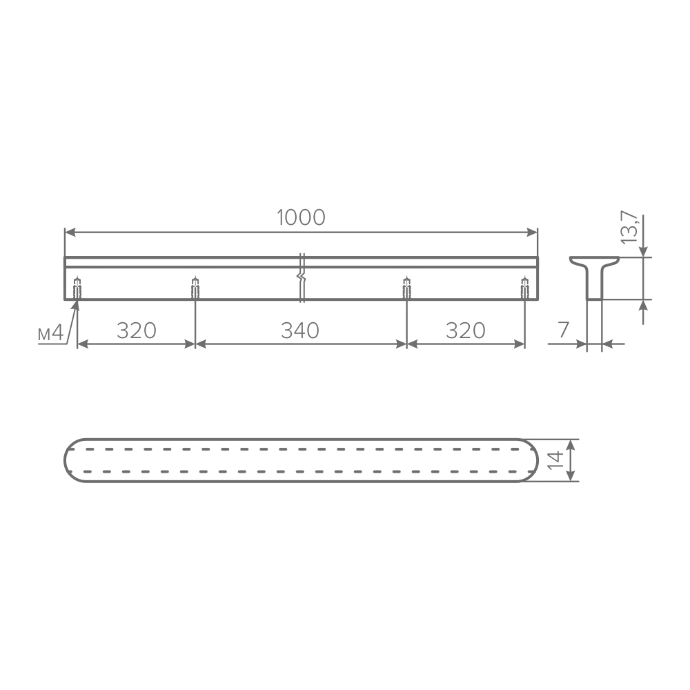 Ручка AQ Harmony L=1000 белый матовый