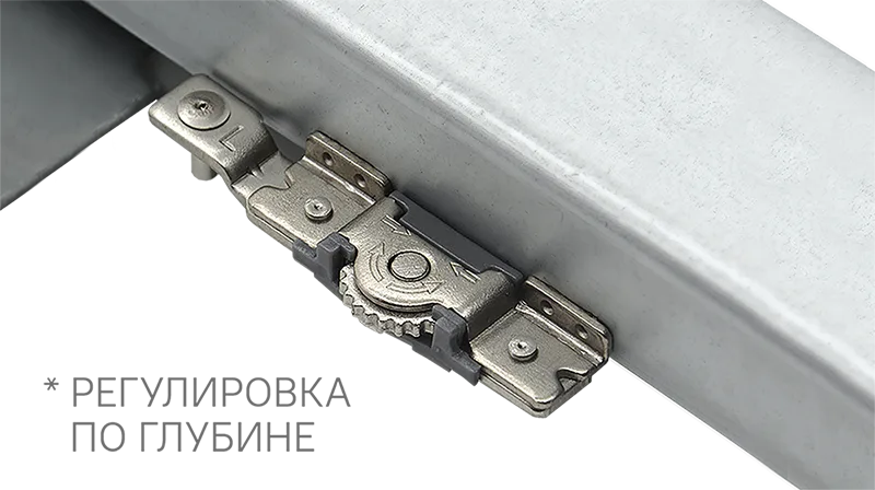 Направляющая скрытого монтажа AQ STEALTH push (ДСП до 19мм) 450