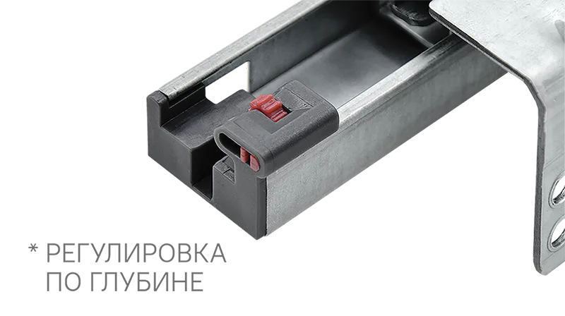 Направляющая скрытого монтажа AQ STEALTH soft (ДСП до 16мм) 500