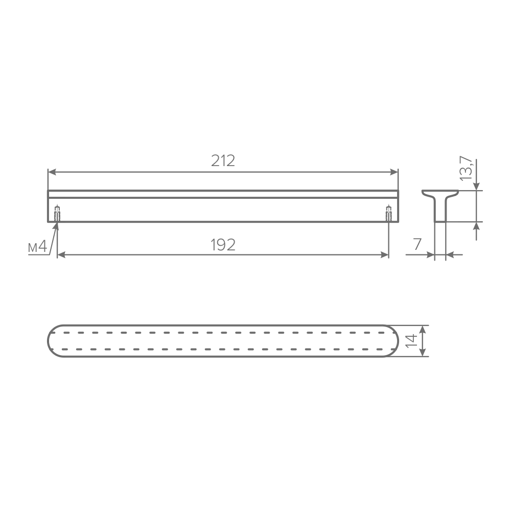 Ручка AQ Harmony С=192 черный матовый