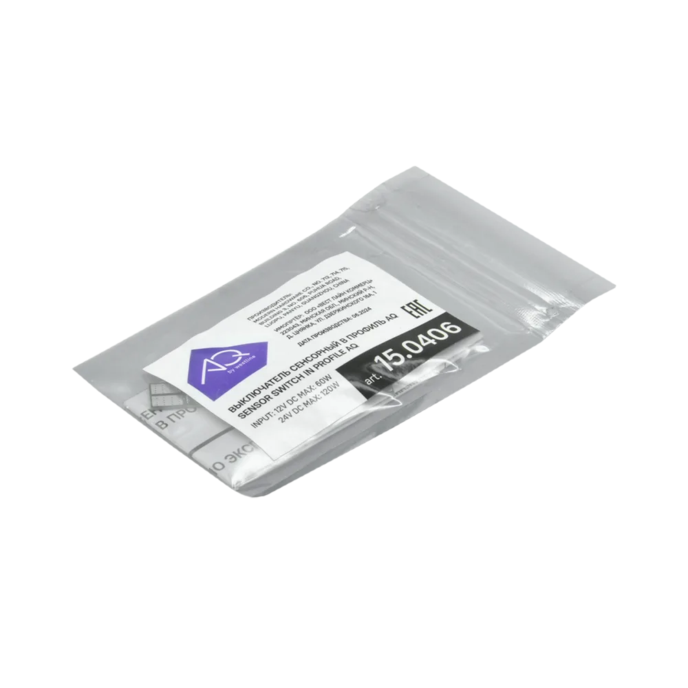 Выключатель AQ SWITCH сенсорный с диммером для установки в профиль 12/24V 60/120W