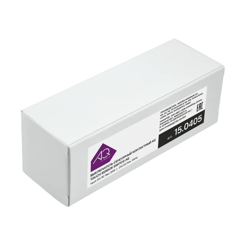 Выключатель AQ SWITCH сенсорный контактный с диммером 12/24V 60/120W (под столешницу)