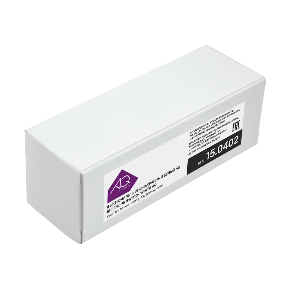 Выключатель AQ SWITCH инфракрасный с диммером трехфункциональный белый 12/24V 60/120W