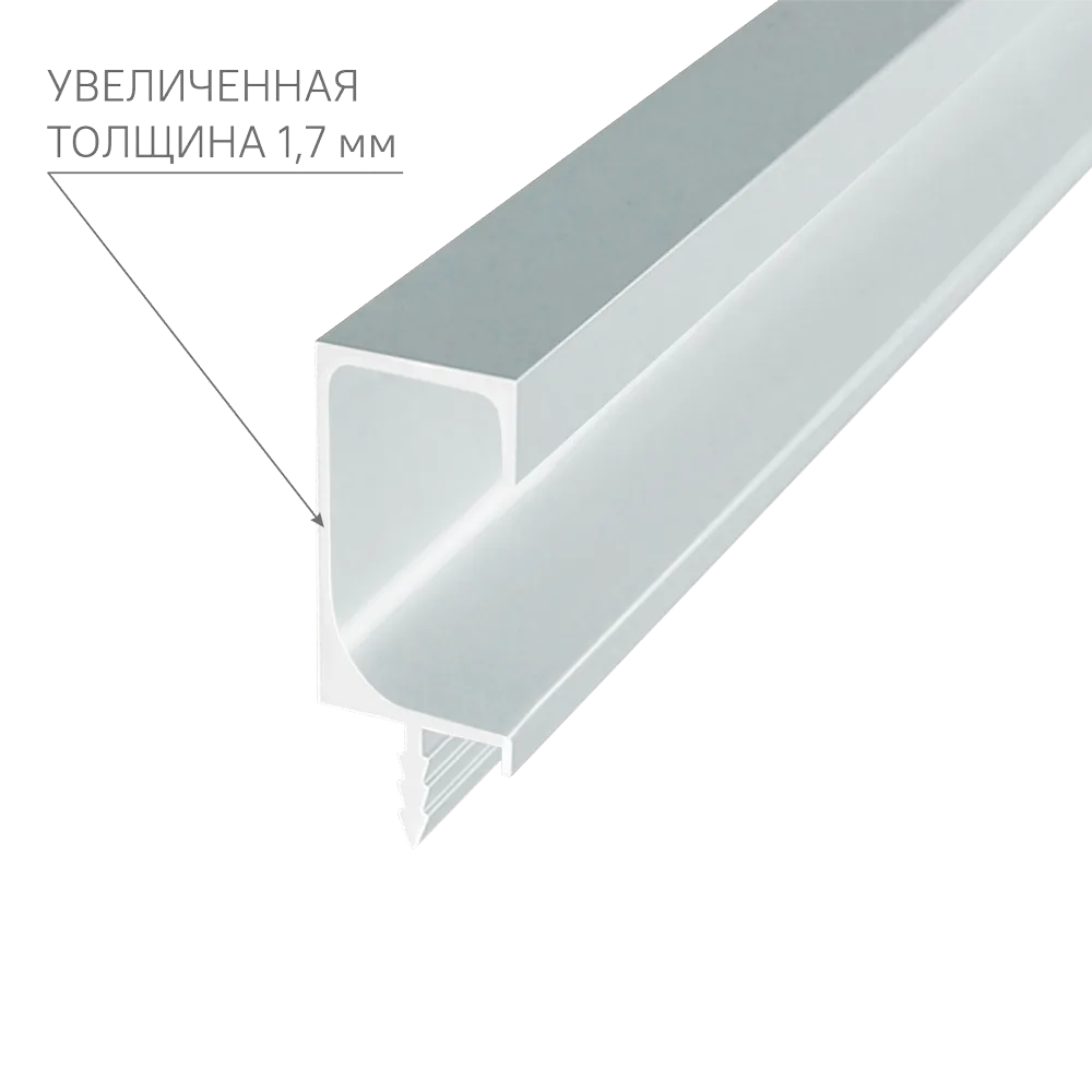 Ручка-профиль торцевая AQ С-line heavy 5000 мм алюминий