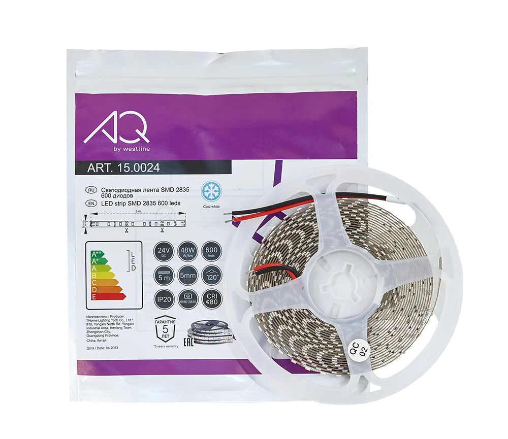 ЛЕНТА светодиодная AQ LED-LINE 2835 120 LED/м 24V 9,6W/м 5 мм IP20 холодный белый 5 м
