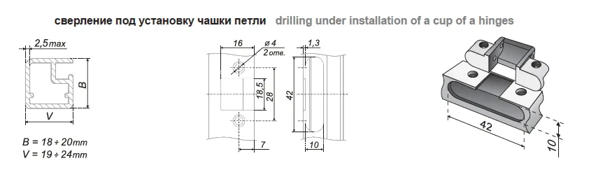 Мебельная петля H660A/0112