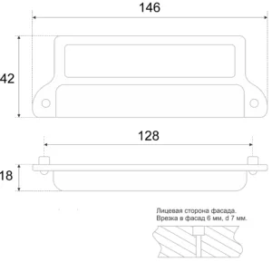Мебельная ручка CAVALLERO RS179BAP.20/128