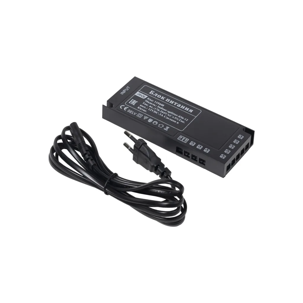 Блок питания Indoor Splitter 36W/12V, с вилкой, AKS
