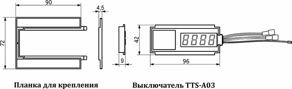 Выключатель сенсорный, для зеркала, с индикатором времени и температуры, 12V, 60W, AKS