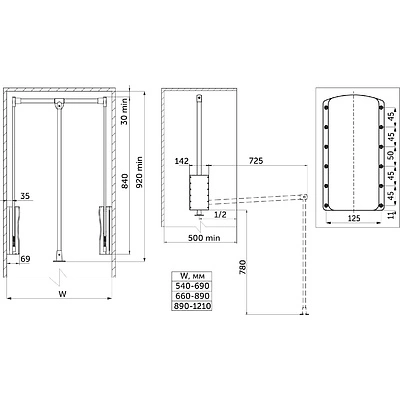 Пантограф 660-890 LIFT черный