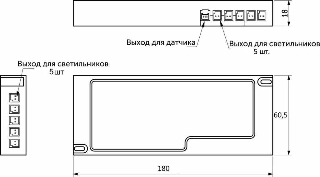 Блок питания Indoor Splitter 60W/24V, с вилкой, AKS