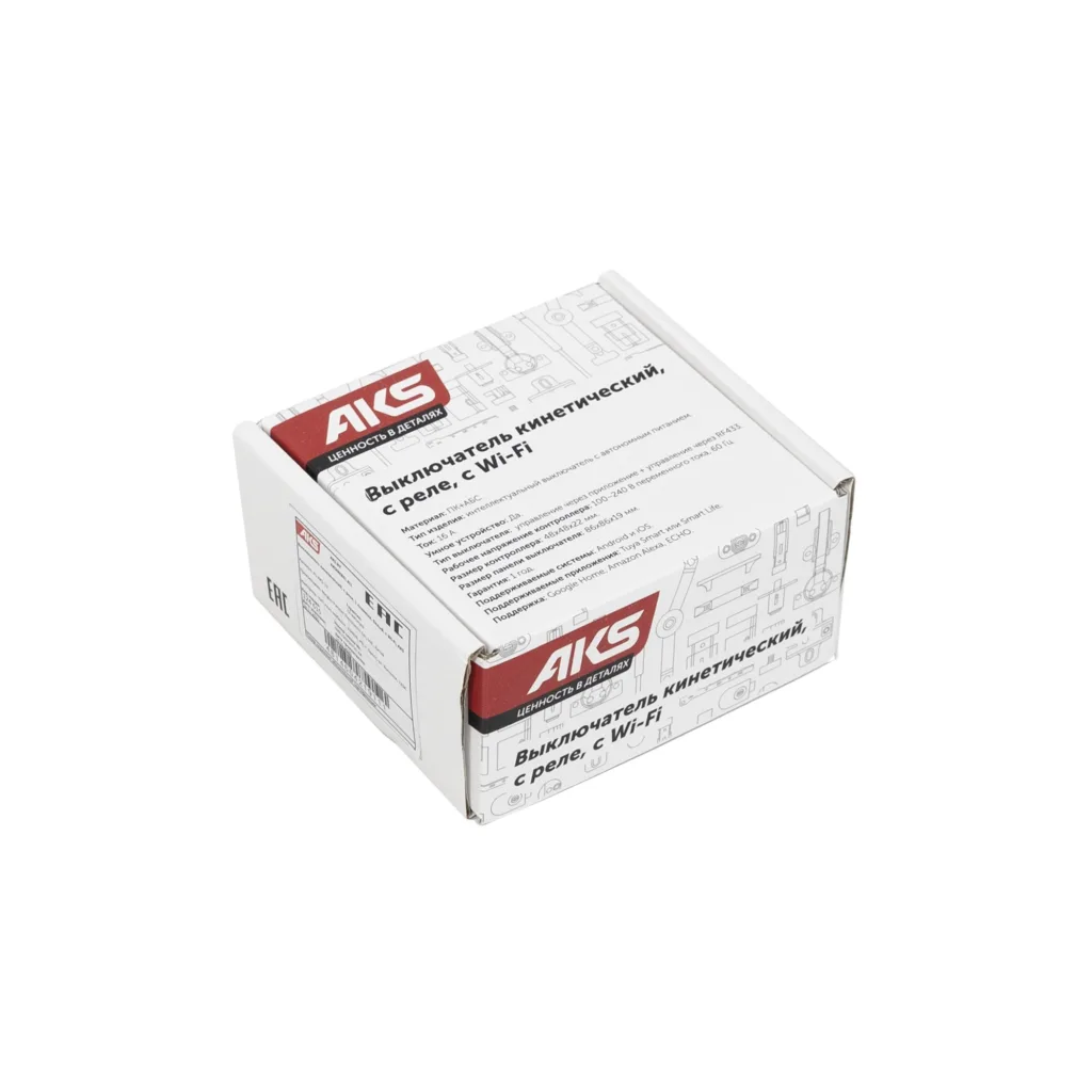 Выключатель кинетический, с реле, 2 клавиши, графит, с Wi-Fi, AKS