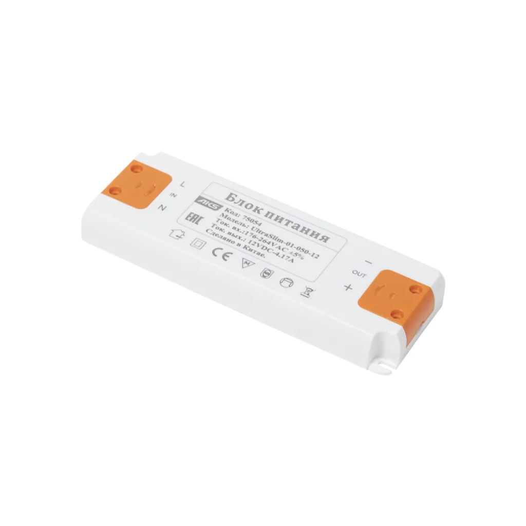 Блок питания UltraSlim 50W/12V, тонкий, AKS