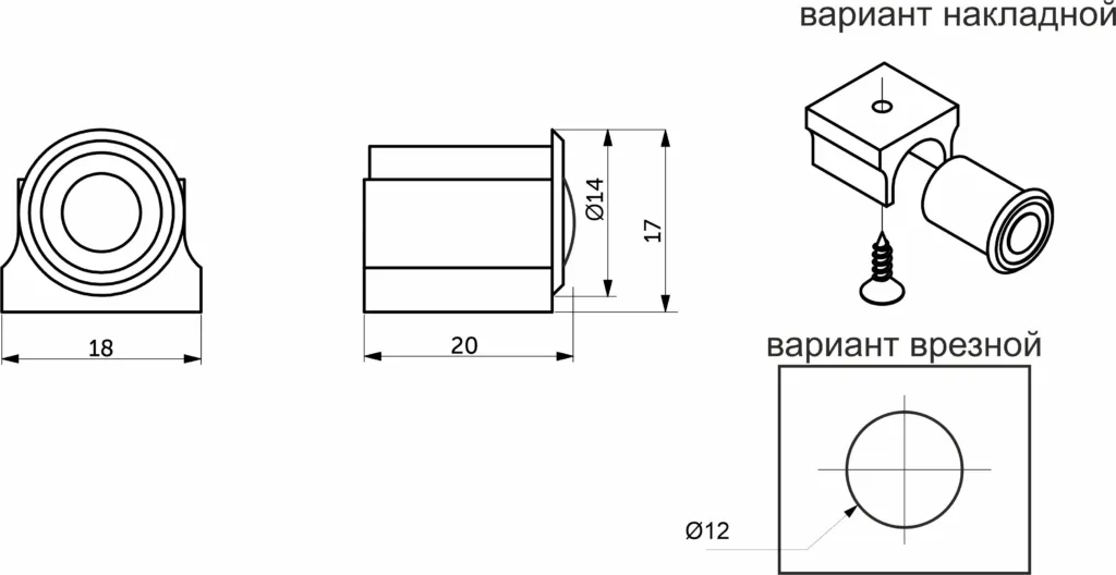 Выключатель бесконтактный на движение (PIR), врезной/накладной, 12/24V, 60W/120W, черный, для блоков питания Splitter, AKS