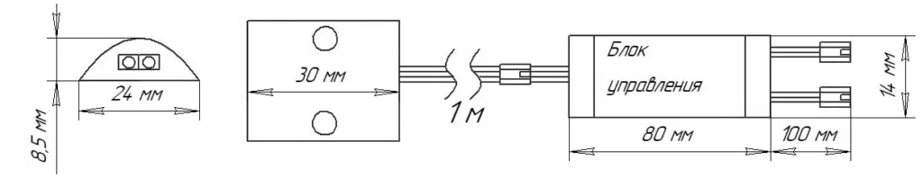 Выключатель бесконтактный на преграду, накладной, плоский, 12/24V, 60W/100W, черный, AKS