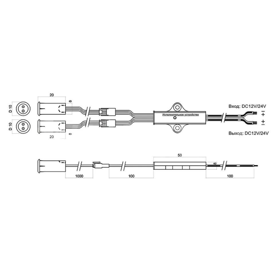 Выключатель бесконтактный, универсальный, (на взмах/на преграду), двойной, накладной/врезной, 12/24V, 60W/100W, D8мм, черный, GLS