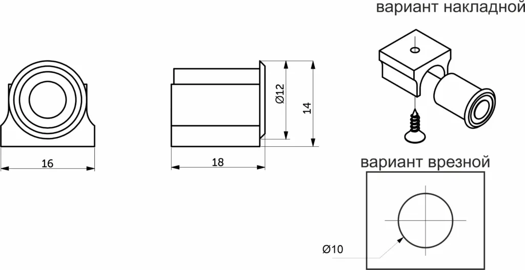 Выключатель бесконтактный на преграду, накладной/врезной, 12/24V, 60W/100W, для блоков питания Splitter, черный, AKS