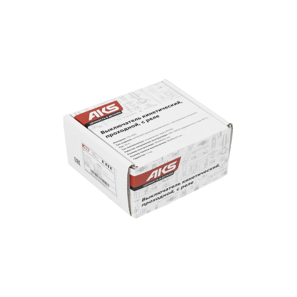 Выключатель кинетический, с реле, проходной, 2 клавиши, черный, AKS