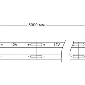 Лента светодиодная COB - 9,8W/m, 12V, 8мм, 320 д/м, IP20, холодный белый (6000K), CRI>90, 1000 Lm, 5м, AKS