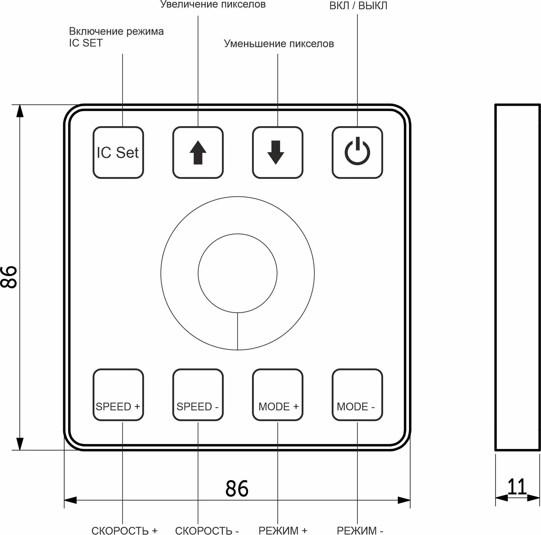 Контроллер для светодиодной ленты SPI Pro, 12/24V, 72/144W, AKS
