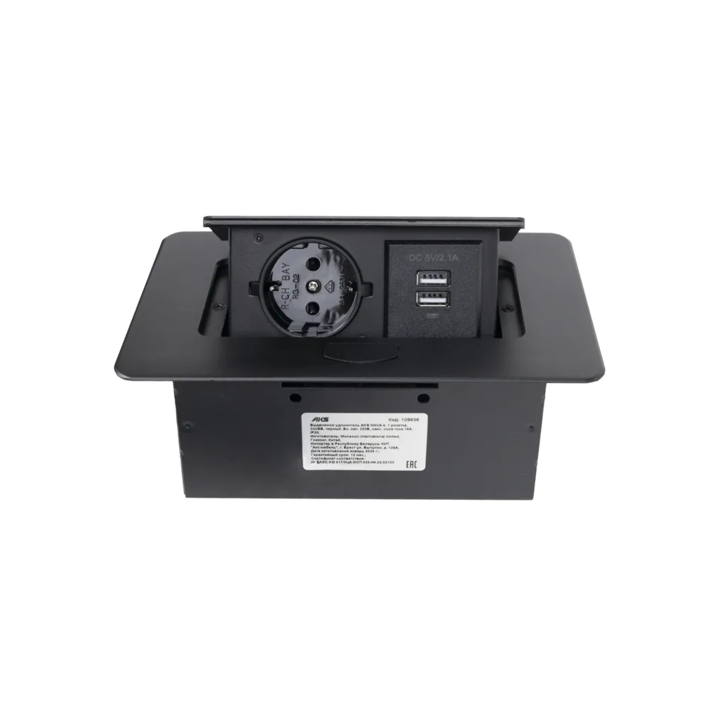 Выдвижной удлинитель Nova 4, 1 розетка, 2xUSB, черный, AKS